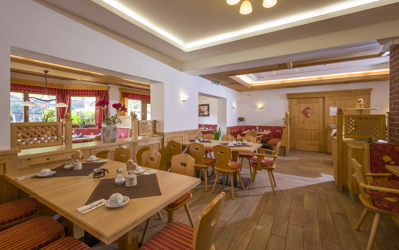 Hotel Garni Klocker Кальтенбах Экстерьер фото